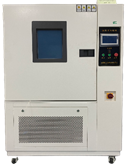 高低溫試驗箱 高低溫試驗箱